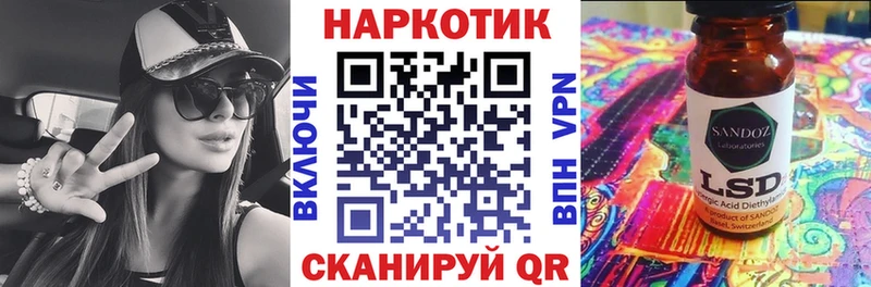 Купить наркотик аптеки Новомичуринск Бошки Шишки Alpha PVP ГАШИШ Галлюциногенные грибы Кокаин АМФ