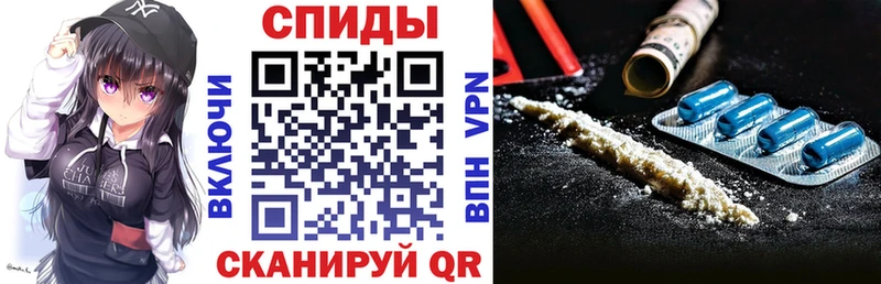 АМФЕТАМИН VHQ  Новомичуринск 