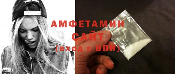 СК Новозыбков