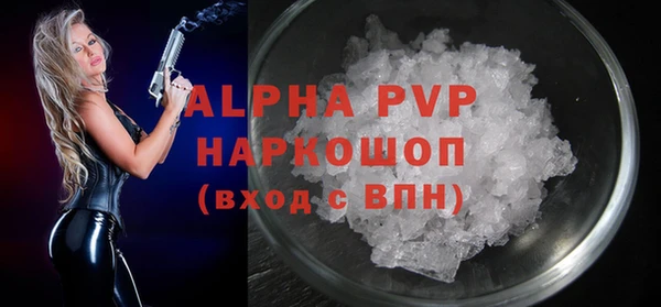 мет Новокубанск