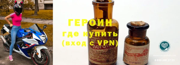 СК Новозыбков