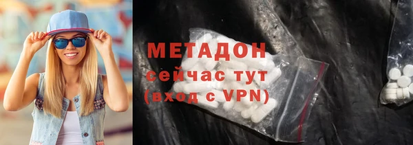 СК Новозыбков
