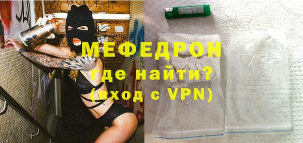 СК Новозыбков