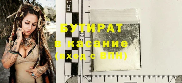 СК Новозыбков