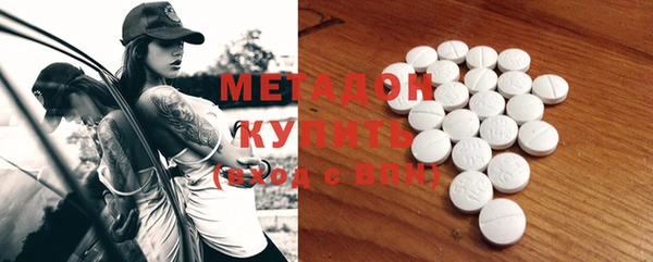СК Новозыбков