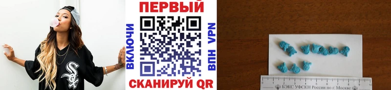 Первитин винт  Новомичуринск 
