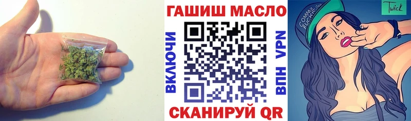 Дистиллят ТГК концентрат  Новомичуринск 
